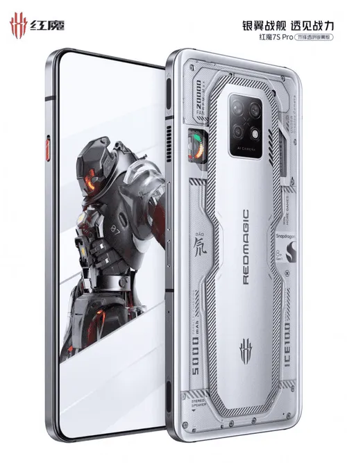 imagem 2022 07 04 184655249