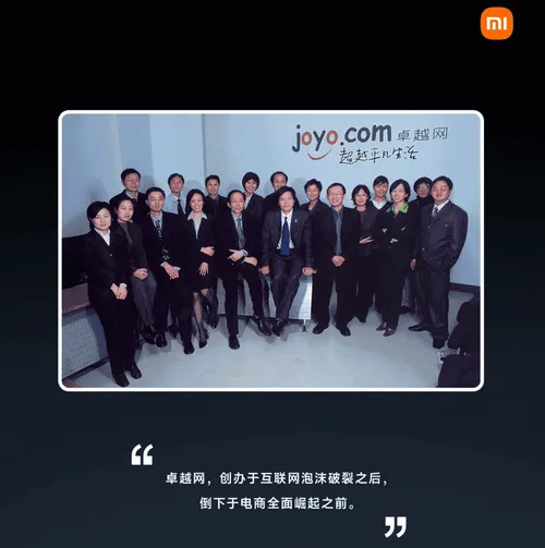 imagem 2022 08 13 141234230