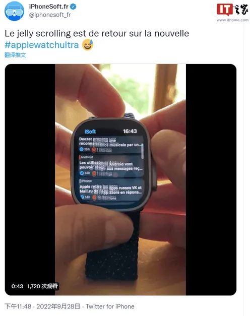 imagem 2022 09 30 234748990