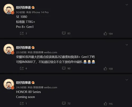 imagem 2022 10 22 150508611