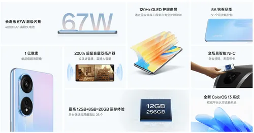 imagem 2022 11 17 134259330