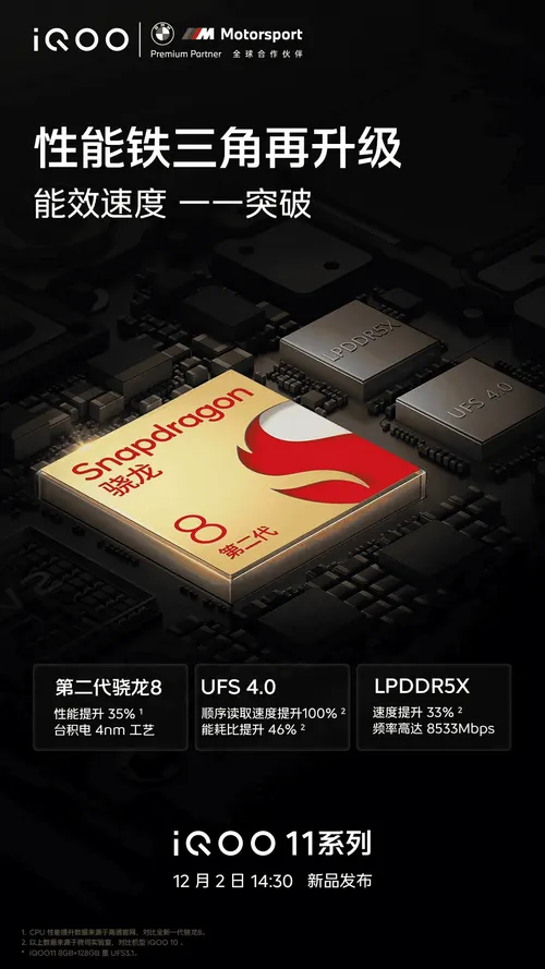 imagem 2022 11 25 173710425