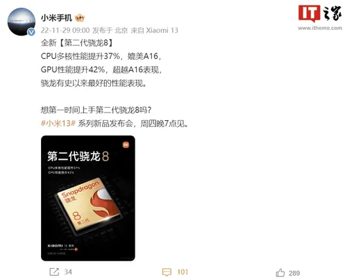 imagem 2022 11 29 001739005