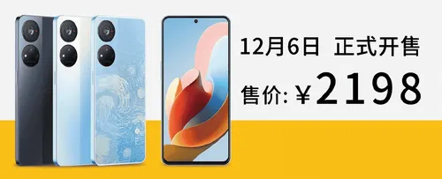 imagem 2022 11 30 185021256