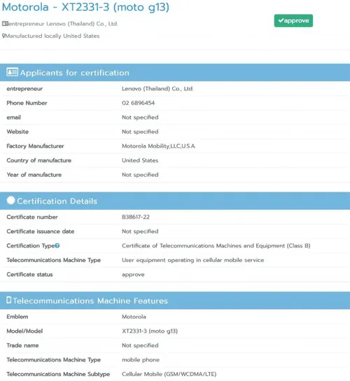 imagem 2022 12 13 181920659