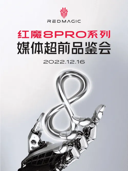 imagem 2022 12 15 133111316