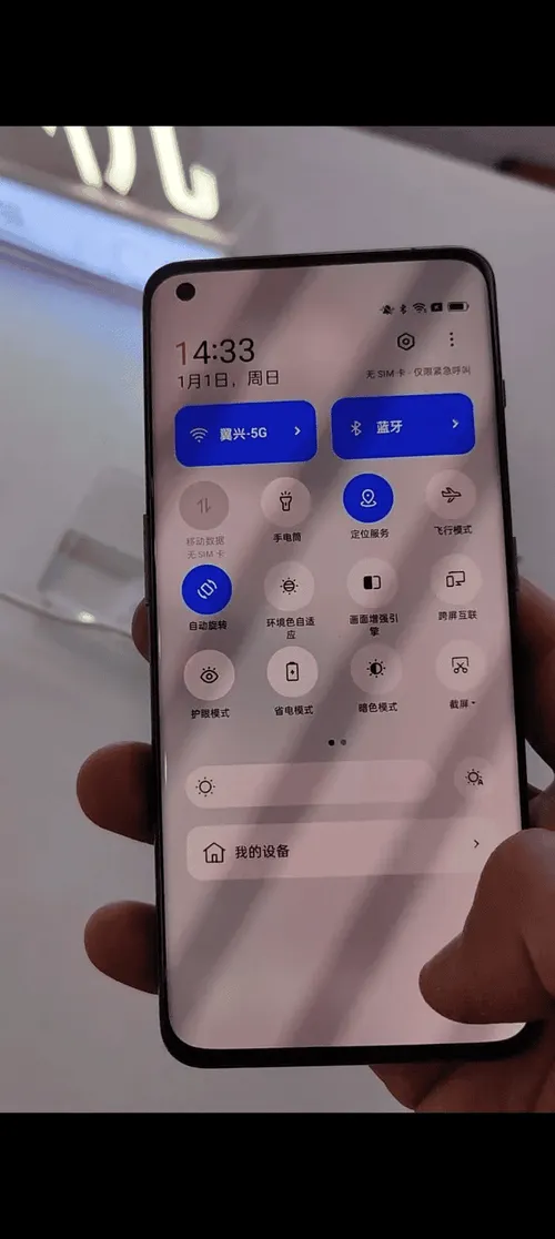 imagem 2023 01 02 224227973