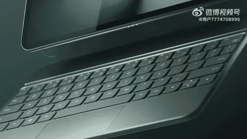 imagem 2023 02 06 093752381