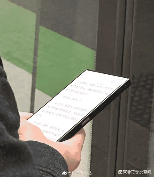 imagem 2023 02 22 163506812