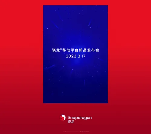 imagem 2023 03 11 193615075