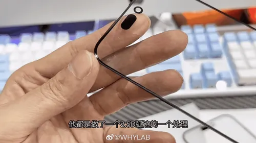 imagem 2023 03 17 121350243