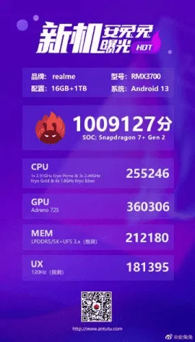 imagem 2023 03 23 130832961