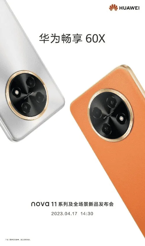 imagem 2023 04 15 200223591