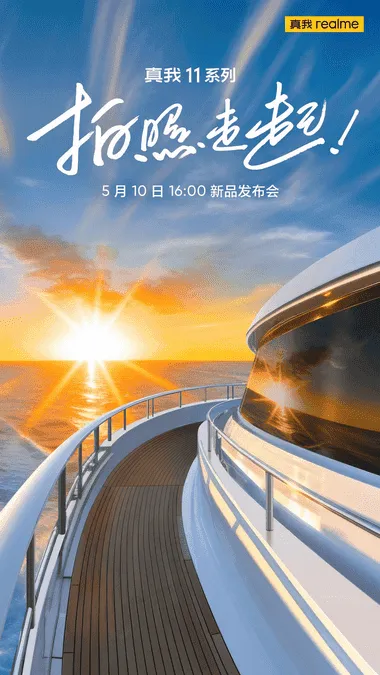 imagem 2023 04 26 131619077