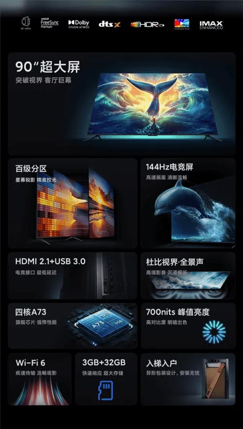 imagem 2023 04 29 202353774