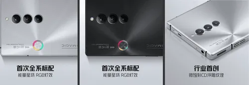 imagem 2023 06 29 214312466