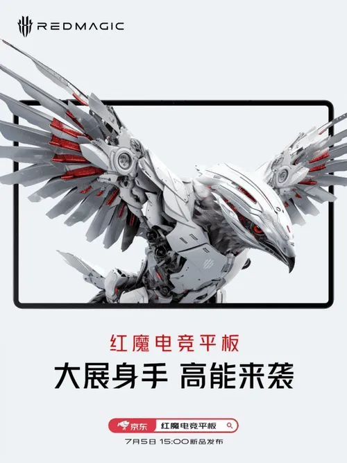 imagem 2023 06 30 161838824