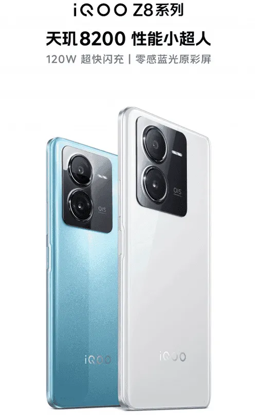 imagem 2023 08 24 170131006