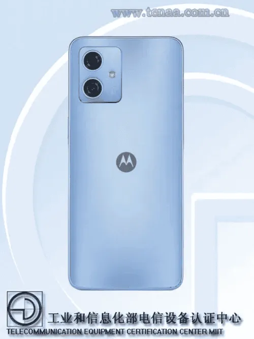 imagem 2023 08 25 140121268