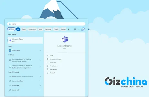 imagem 2023 09 25 164254161