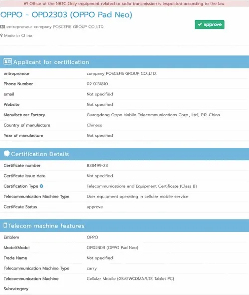 imagem 2023 09 30 225532410