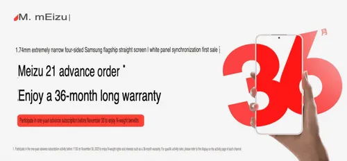 imagem 2023 11 20 223110055