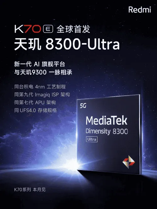 imagem 2023 11 22 234620646