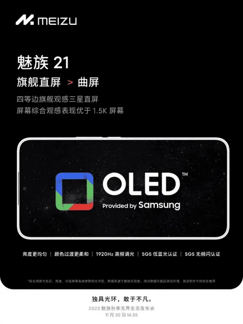 imagem 2023 11 24 235321982