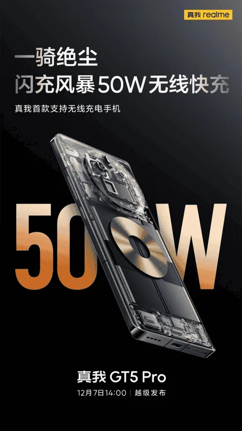 imagem 2023 11 29 121144122