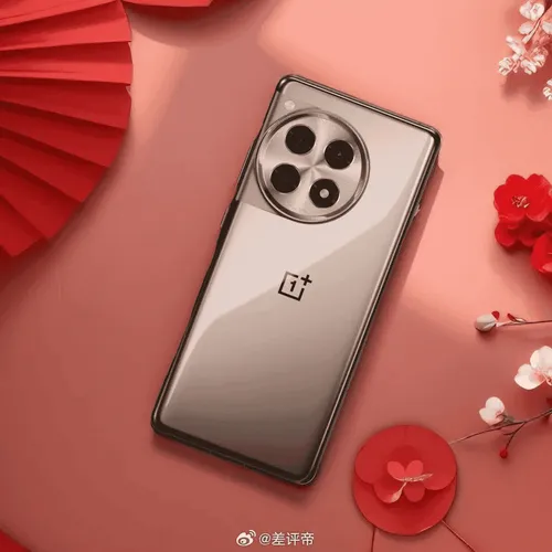 imagem 2023 12 27 105726056