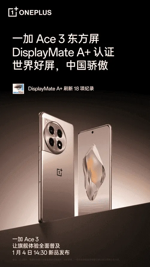 imagem 2023 12 28 144923350