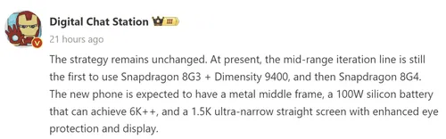 imagem 2024 08 20 020233984