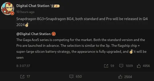 imagem 2024 08 21 025030054