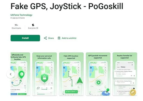 imagem 2024 08 26 215914064