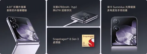 imagem 2024 09 19 190316149