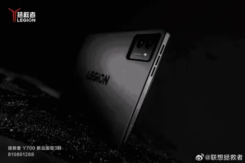 imagem 2024 09 22 201306455