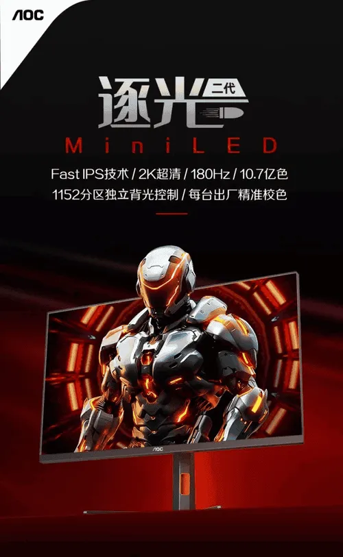 imagem 2024 10 27 141609262