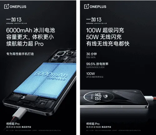 imagem 2024 10 28 024059132