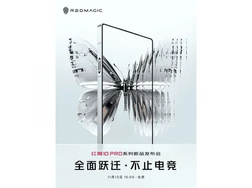 imagem 2024 11 04 211805515