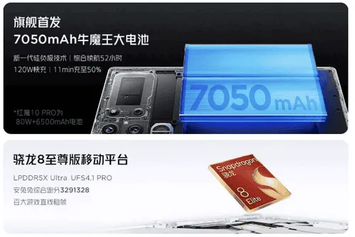 imagem 2024 11 13 151635352