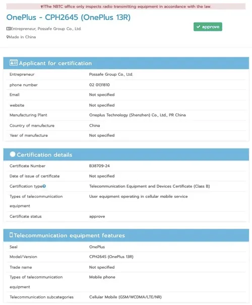 imagem 2024 11 13 161608488