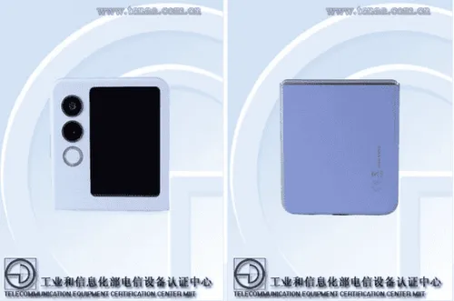 imagem 2024 11 28 182522860