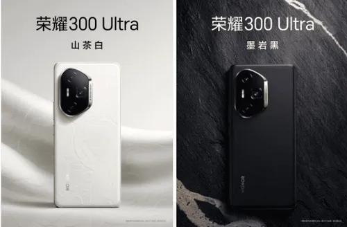 imagem 2024 11 29 020836633