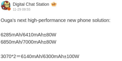 imagem 2024 11 30 202913214