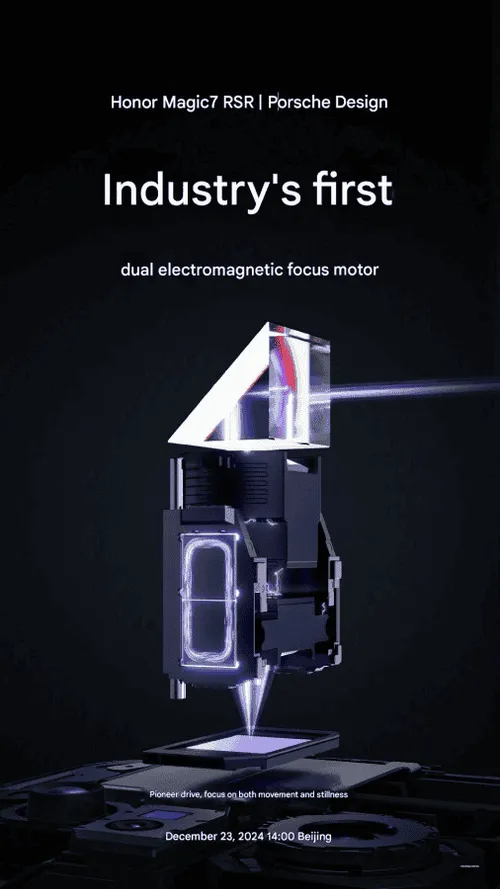 imagem 2024 12 20 205640344