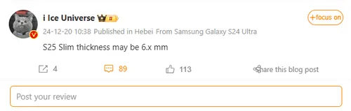 imagem 2024 12 21 004711618