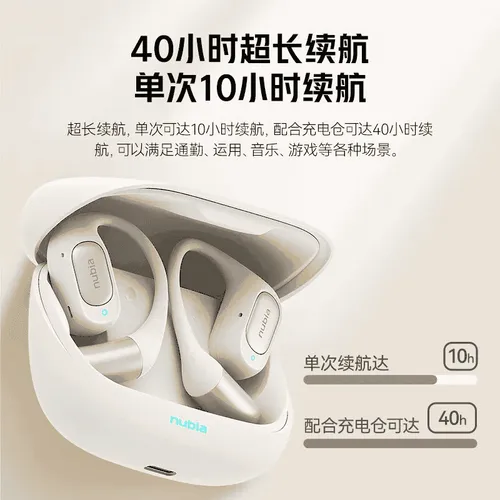 imagem 2024 12 26 171406574