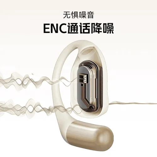 imagem 2024 12 26 171412623