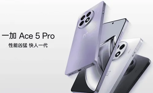 imagem 2024 12 26 180916716