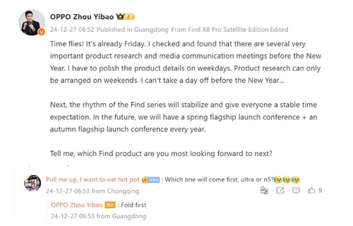 imagem 2024 12 27 022956550